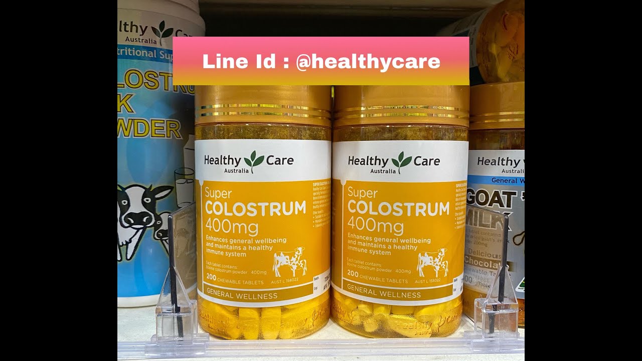 Healthy Care Super Colostrum 400mg 200 Chewable Tablets