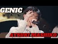 【N_G】GENIC 増子敦貴 ファンが沸いた場面集【祝・円盤発売】