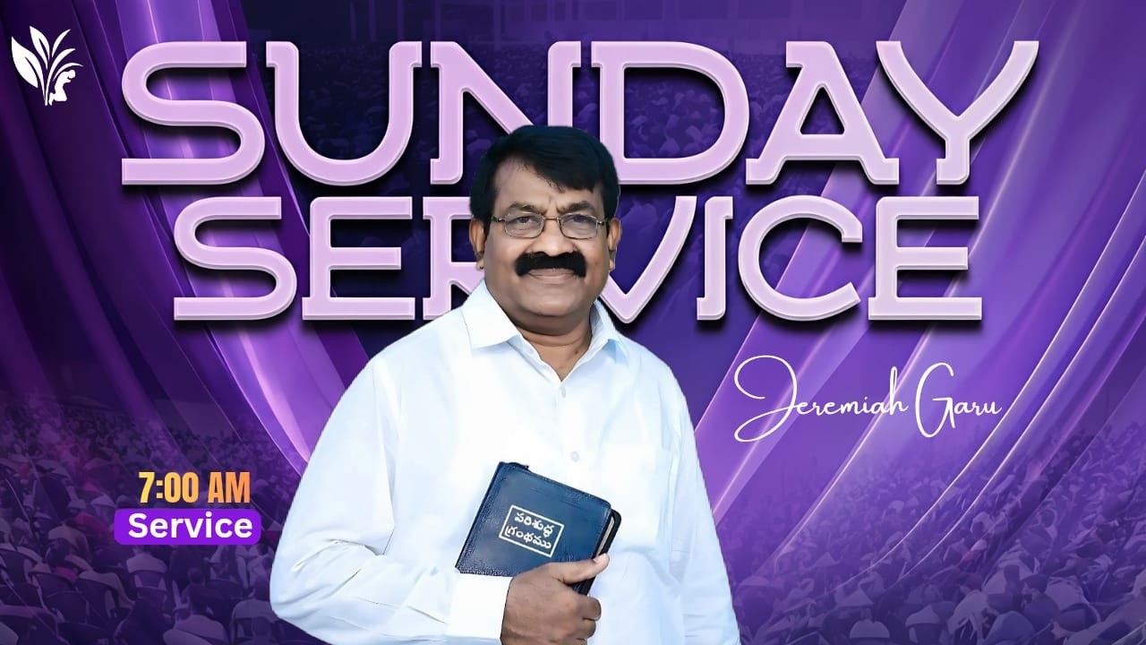 II SUNDAY SERVICE-1 || PAS.JEREMIAH DARA II GETHSEMANE CHURCH  KHAMMAM ||  22 - 02 - 2026  ||
