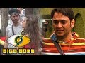 EXCLUSIVE Bigg Boss 11: Vikas Gupta’s Team Loses For This Shocking Reason!