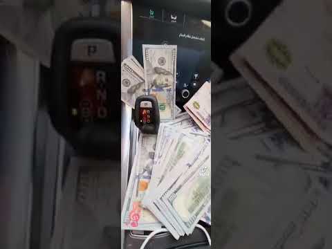 دولارات حمو بيكا اكسبلور يخواتي
