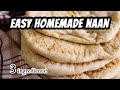 EASY VEGAN NAAN  only 3 ingredients! | Mary's Test Kitchen