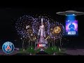 Eiffel Tower Lit Up To Mark Messi PSG Move Animation Video