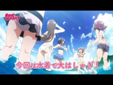 Bang Dream Ova S Trailer Shows Beach Volleyball News Anime News Network