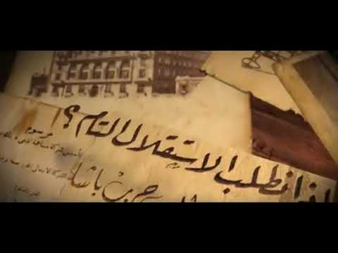 مفيش حاجة صعبة