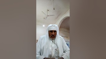 عن يعقوب الحضرمي يرتل القارئ الشيخ أحمد محمد محمود طه(1)