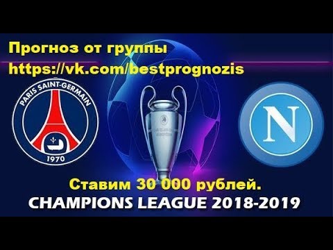 Прогноз. Хоккей. КХЛ. Салават Юлаев - Локомотив. 10.12.2017.из YouTube · Длительность: 1 мин58 с Прогноз. Хоккей. КХЛ. Салават Юлаев - Локомотив. 10.12.2017.из YouTube · Длительность: 1 мин58 с