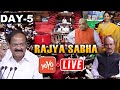 Rajya Sabha Live | PM Modi Union Budget Session 2021 Live | Union Budget 2021 | 04-02-2021 | YOYO TV