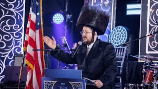 Rabbi Moshe Margaretten - Tzedek Appreciation Event Feb. 25, 2024