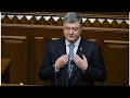 Порошенко отозвал украинцев из органов СНГ