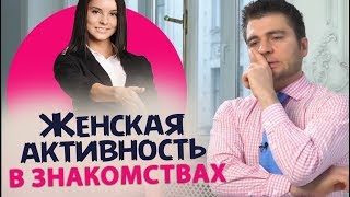 видео Ученик и его инициатива. Критика задачников