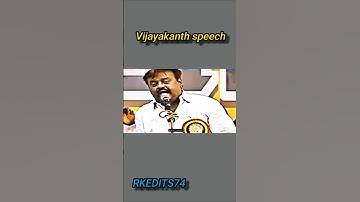 captain vijayakanth speech whatsapp status 💐🦚😎 | great lines 🥳👌 | #captain #vijayakanth #speech