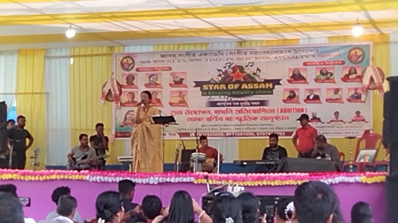 Gabhoru hobore pora mone kute kutai  Anima Choudhury  stage Program  Assamese song