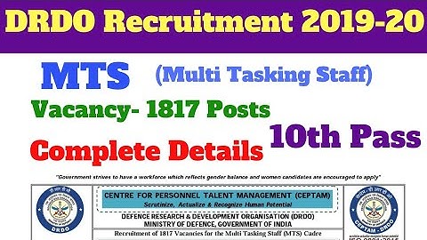 DRDO MTS Recruitment 2019-20 |  DRDO MTS Online Form | DRDO MTS Exam Syllabus 2020