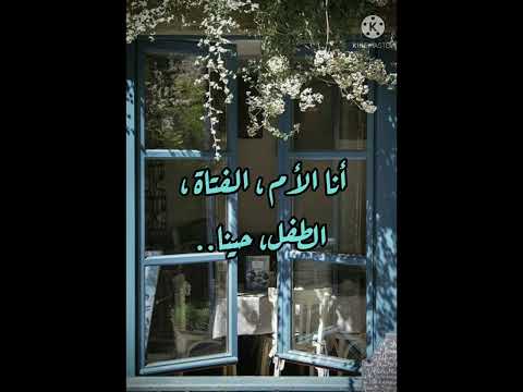 أكاد أجن من فرط اندفاعي 