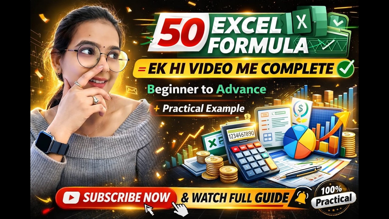 50 Excel Formulas You Must Know in 2026 | Complete Excel Formula Course in Hindi | Maxinfotech