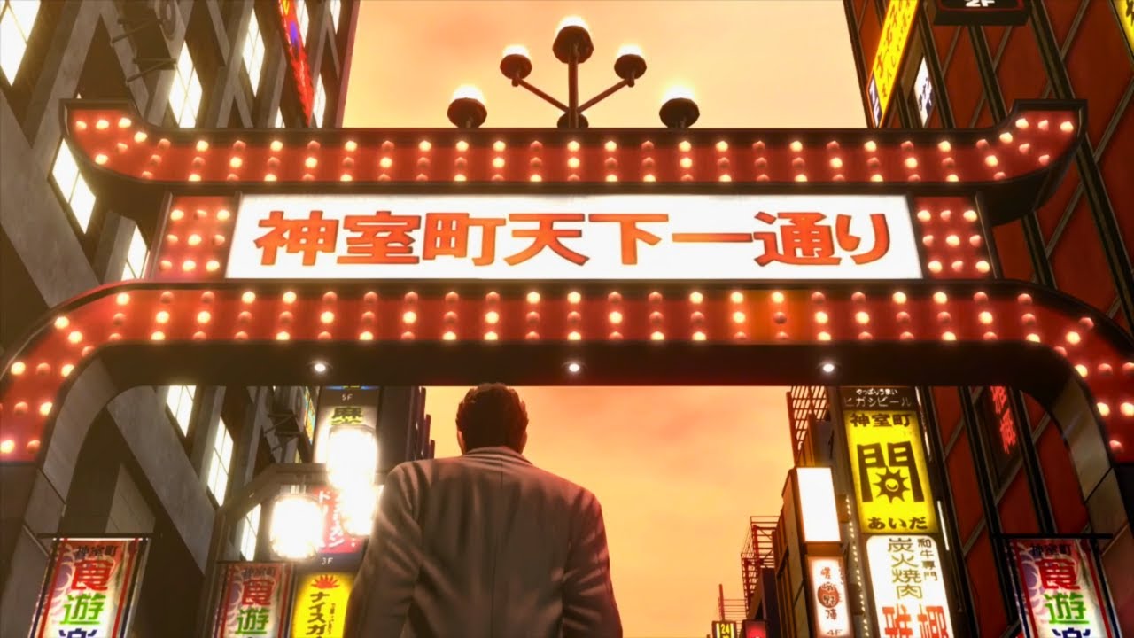 YAKAZU 5 Extra Course Kamurocho - Yakuza 5 Remastered 100% Trophy