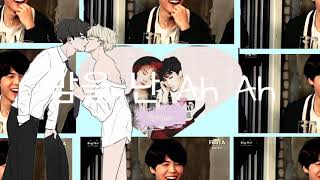 Yoonmin [BACKUP MEP: LOVE SHOT]