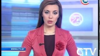 CTV.BY: Новости 24 часа 14 марта 2013 в 19.30 (2) CTV.BY: Новости 24 часа 14 марта 2013 в 19.30 (2)