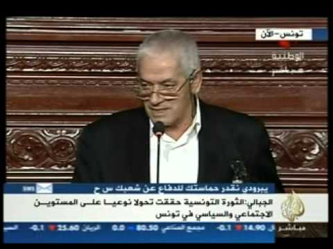 الجزيرة مباشر..جلسة خاصة للبرلمان التونسي في الذكرى ال