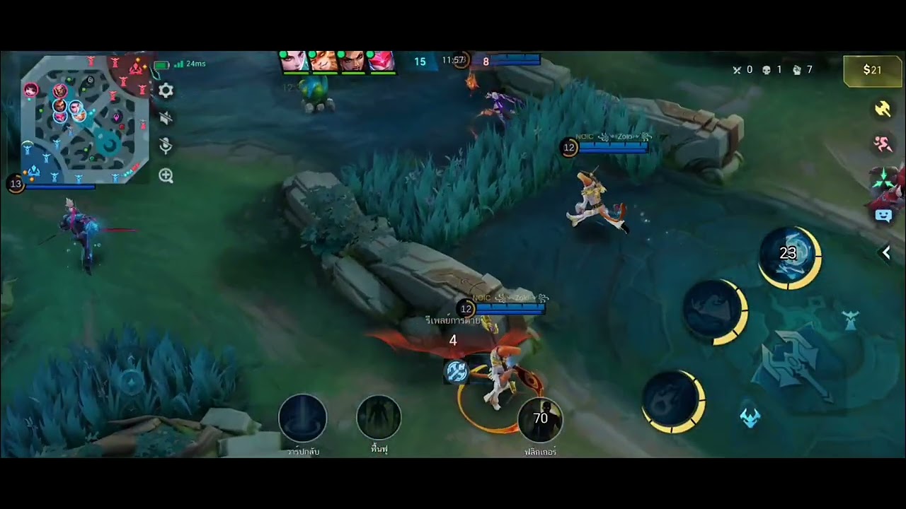 gojo rookie #mlbbcreator#mlbbgoldenmonth #gojo