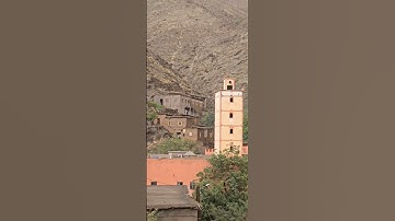 تلاوة خاشعة في جبال الأطلس الكبير