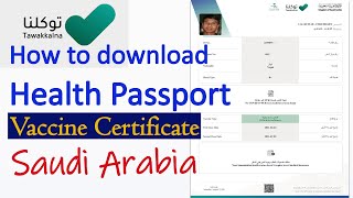 How to download Medical Passport from Tawalkana mobile app in Saudi Arabia. screenshot 2