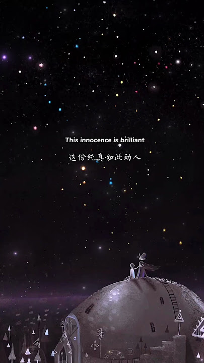 Avril-《innocence》cover.#avrillavigne #music #coversong