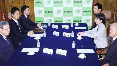 自民・維新連立、あす再協議　維新側、企業・団体献金禁止など求める