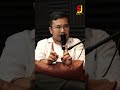 Part 2 #shorts #shortvideo