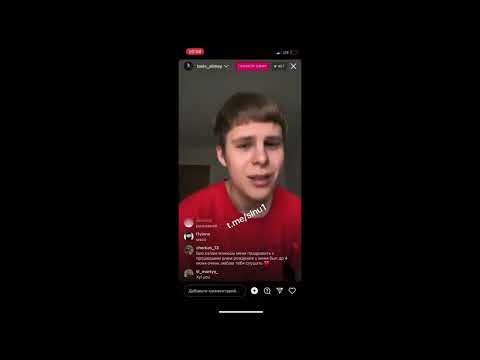 Toxi$ & Guram D - Забудь ( Snippet 06/06/2023 Make it pop )