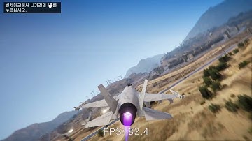 Project Revive V (PRV) Graphics Mod Benchmark [2K] | GTA5