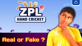 Zomato ZPL Real Or Fake Explained In Hindi |Zomato ZPL Winners Real Or Fake|Zomato ZPL Real Hota Hai