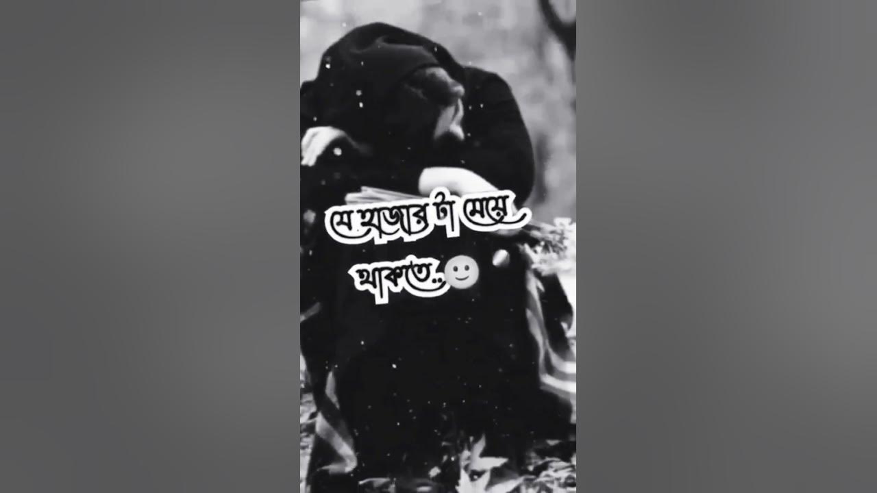 💔💔L - YouTube