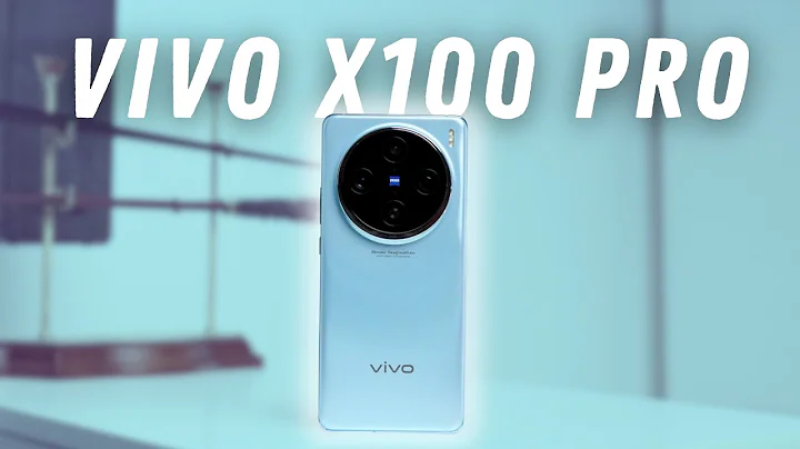 vivo X100 Pro 評測：「大師級」相機，「學徒級」軟件體驗 - 天天要聞