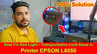 How to Epson L8050 printer Redlight blinking problem/Epson L8050 printer error/L8050 me error kaise