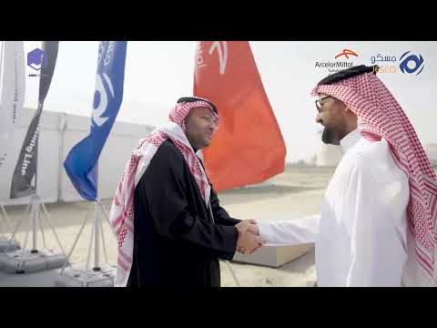 Groundbreaking Ceremony 2026 | ArcelorMittal TPJ & JESCO | Jubilee Events