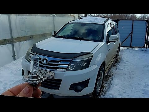 Как открыть капот и поменять лампочку на автомобиле Ховер Hover Great Wall