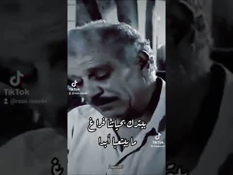 انتزار ابراهيم راما قمر الله يرحمكم يارب جبل اللويبدة