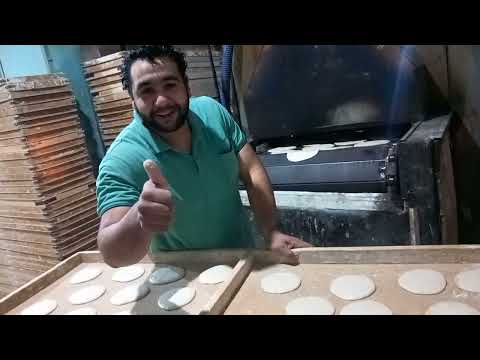 مراحل عمل عيش الأفران البلدي كامل
