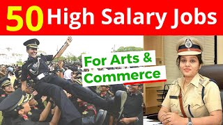 Top 50 High Salary Jobs In India After 12th || govt jobs 2021 || government jobs 2021