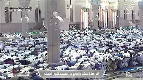 صلاة العشاء والتراويح ودعاء ختم القرآن الكريم من المسجد النبوي المدينة المنورة ليلة 29 رمضان 1444هـ