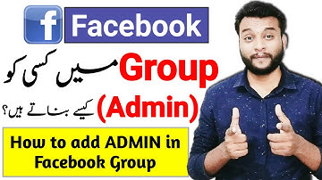 Facebook Group me Admin Kaise Banaye | How to add Admin in Facebook Group