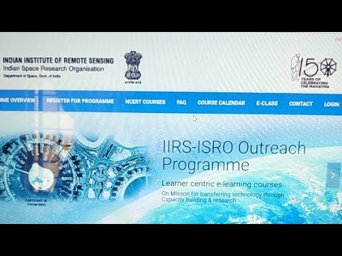 IIRS login