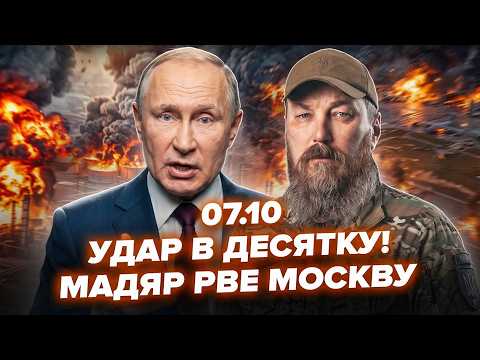🔥Madyar PARALYZED Moscow! Drones TOOK OUT a key Russian pipeline right under the KREMLIN'S nose! ...