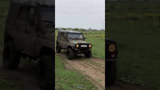 На покатушках уаз на бездорожье проходимость #offroad #напролом #offroading