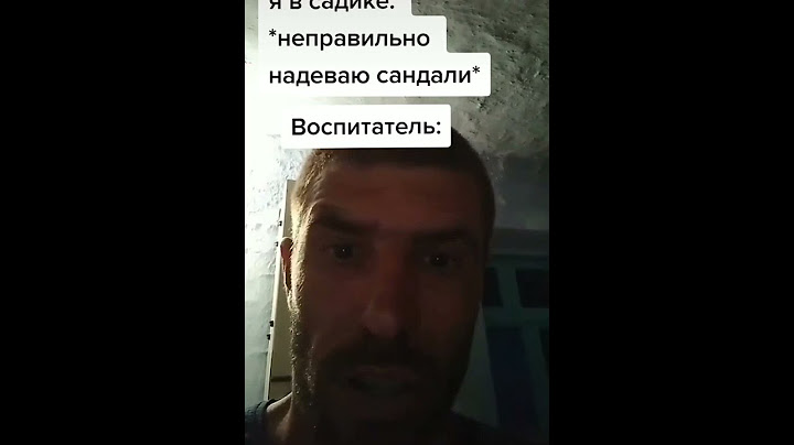 Бармалей обзывается.
