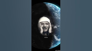 ارح سمعك مع الشيخ عبد الباسط عبد الصمد…تلاوة من {سورة الإسراء}