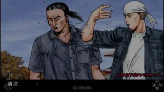 Let's Play: Initial D Street Stage Vs Kyoichi Sudo { Lights Out } ( Irohazaka )