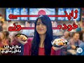 آموزش ژاپنی پارت ۱